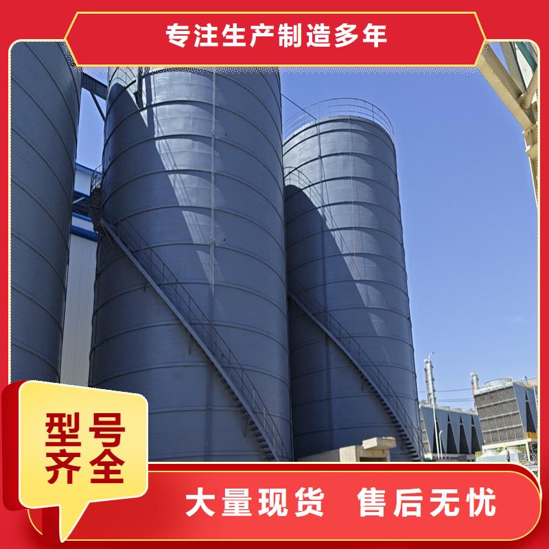 2000吨钢板仓本市配送