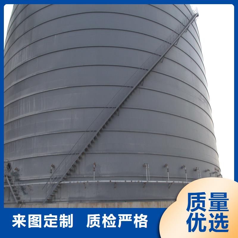 装配式粮食镀锌钢板仓建设-视频-锡林郭勒|呼和浩特|包头|兴安|乌兰察布|呼伦贝尔|阿拉善裕盛装配式粮食镀锌钢板仓建设_ 裕盛钢板仓(鄂尔多斯市分公司)