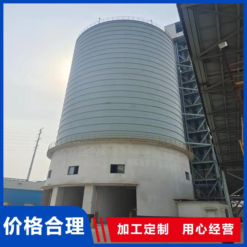 优惠的装配式镀锌储钢板仓正规厂家
