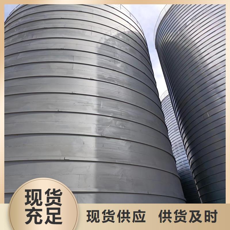 矿渣微粉钢板仓现货采购