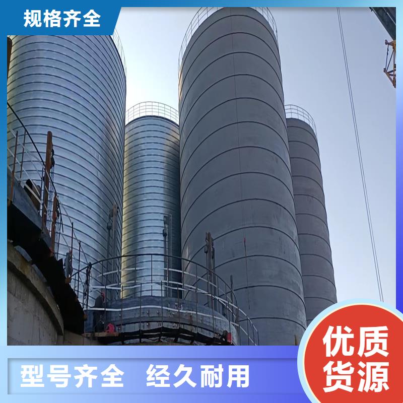 矿粉钢板库-矿粉钢板库价格透明