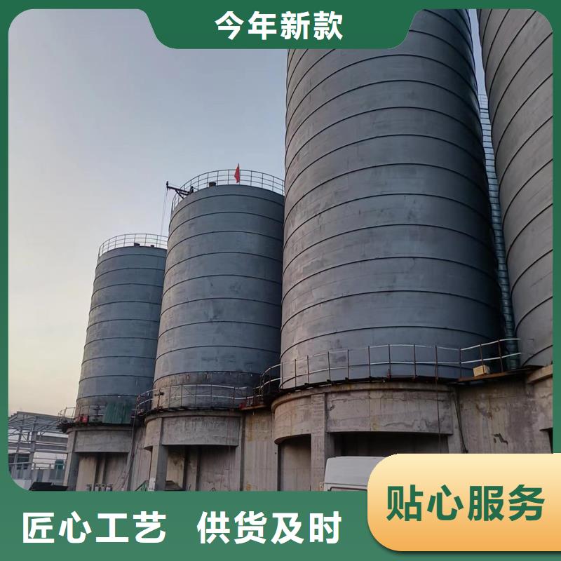 服务周到的螺旋钢板仓生产厂家