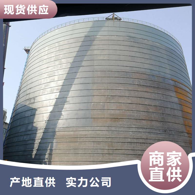有现货的大型钢板仓实体厂家