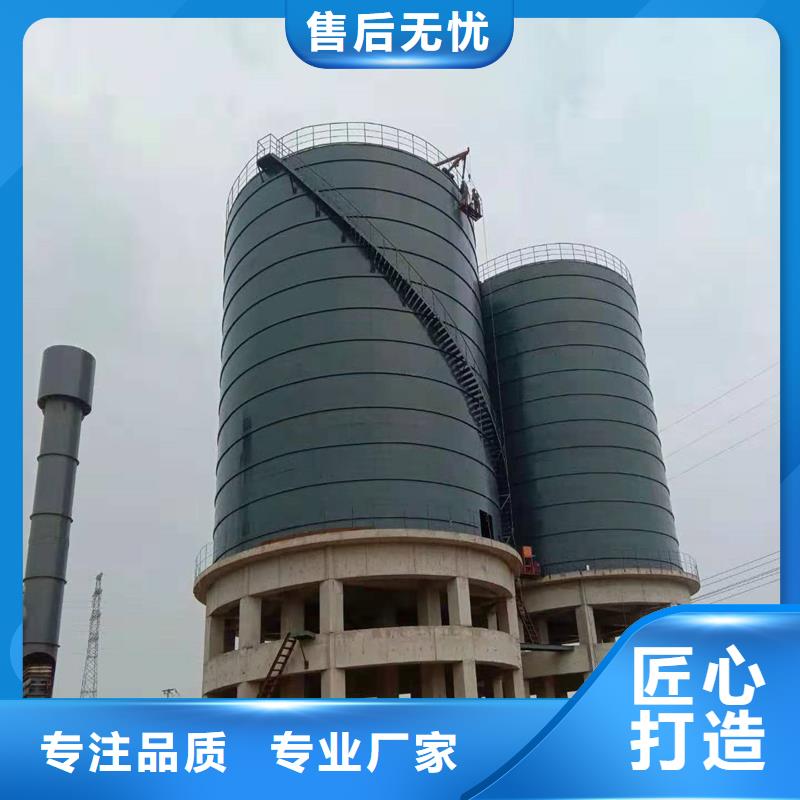 粉煤灰钢板仓制作商