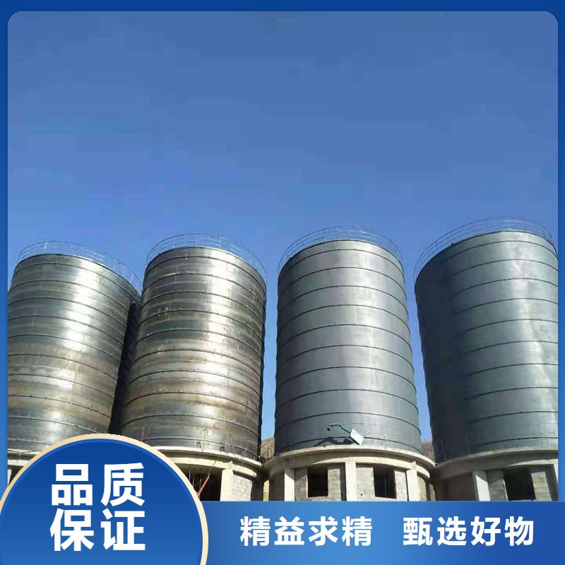 专业生产制造大豆钢板仓公司