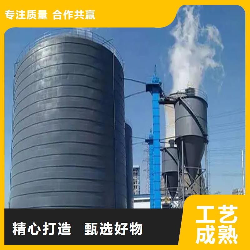 采购粮食仓储设备必看-欢迎选购