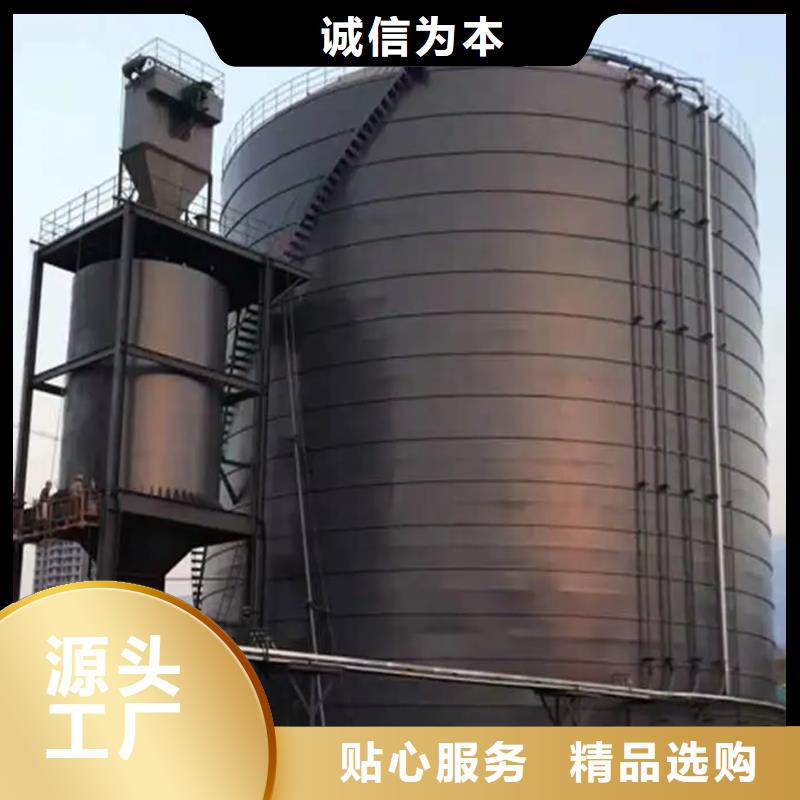 装配式粮食镀锌钢板仓建设-视频-锡林郭勒|呼和浩特|包头|兴安|乌兰察布|呼伦贝尔|阿拉善裕盛装配式粮食镀锌钢板仓建设_ 裕盛钢板仓(鄂尔多斯市分公司)