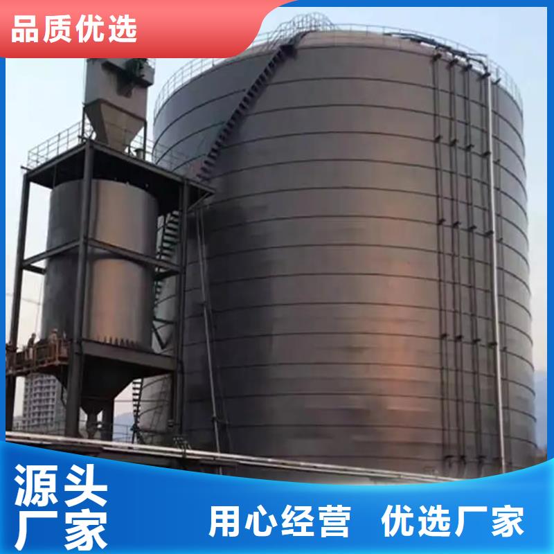 稻谷装配式钢板仓_来电咨询