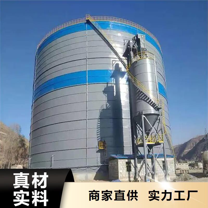 镀锌钢板仓免费咨询