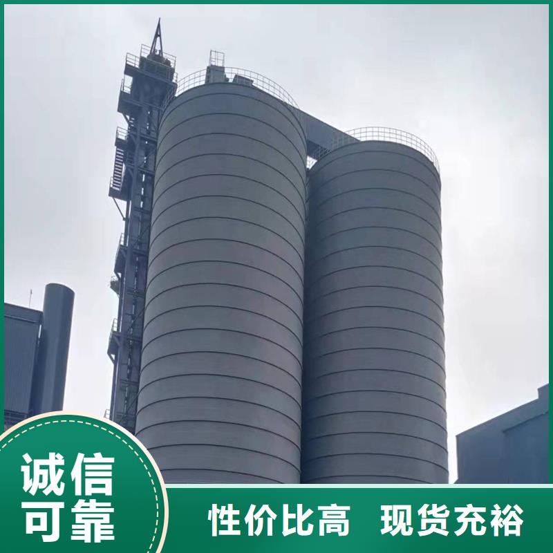 散装仓贴心服务