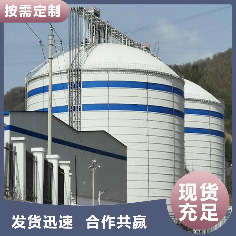 采购1000吨玉米镀锌粮食钢板仓必看-值得信赖