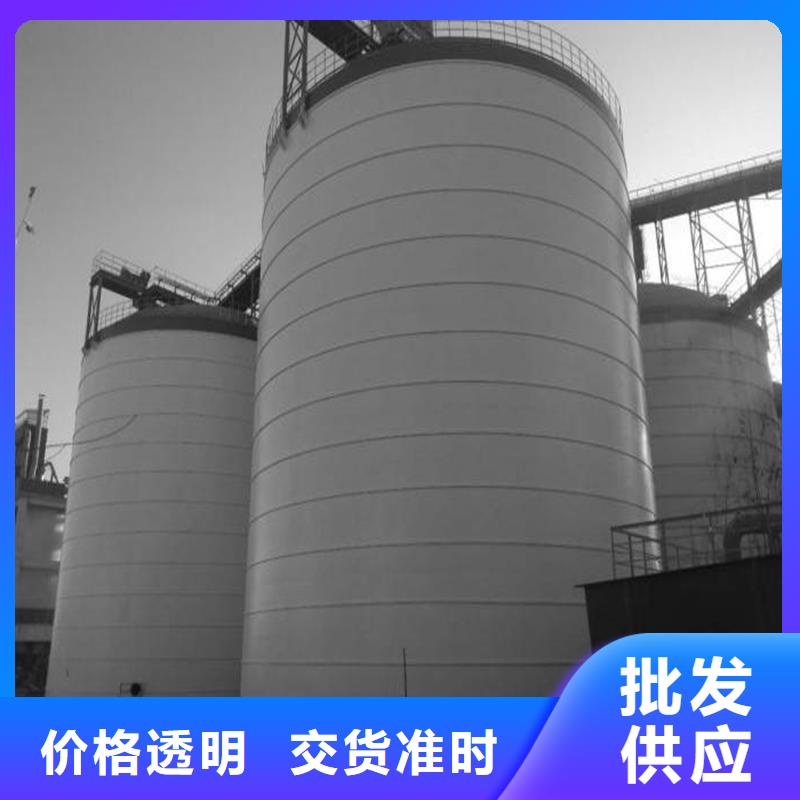 供应批发高架钢板仓厂家