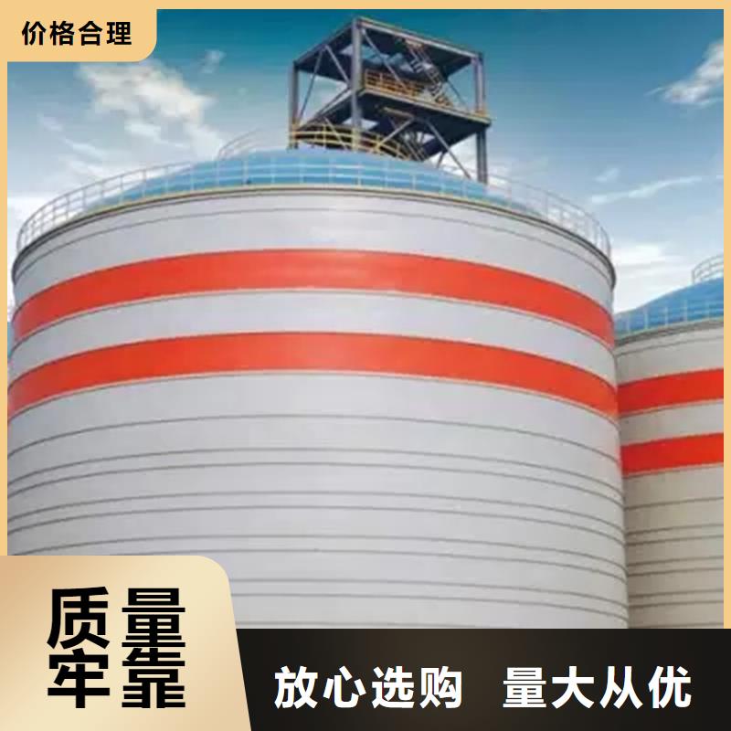 焦炭钢板仓资讯