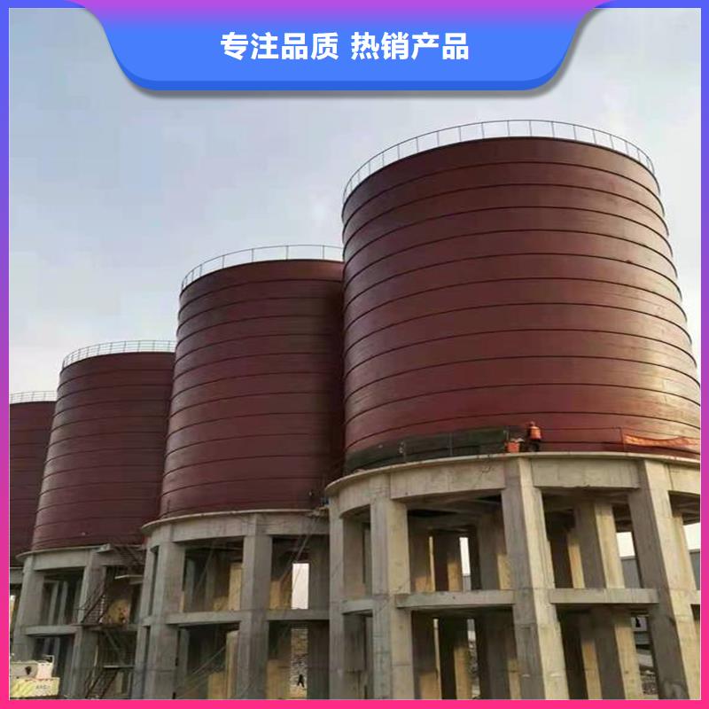 值得信赖的粉煤灰钢板仓公司
