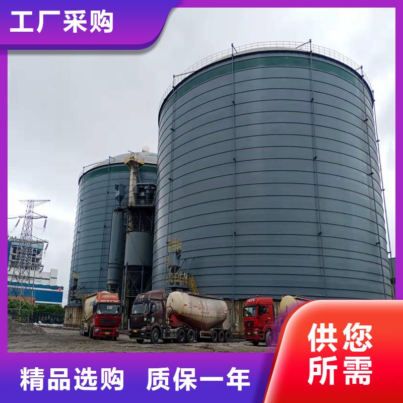 钢板仓多种规格