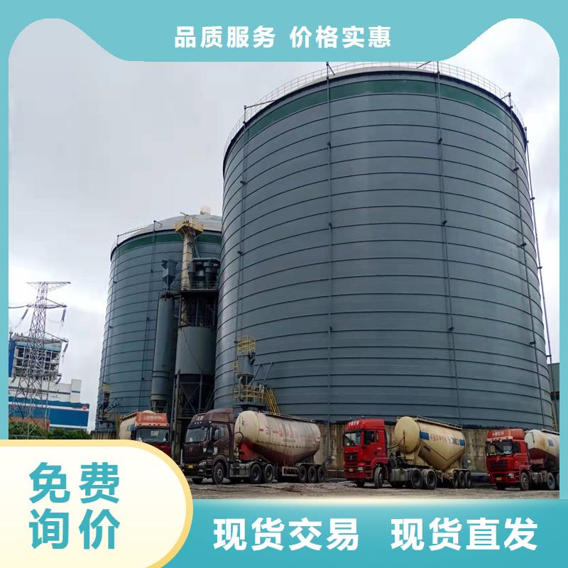 装配式粮食存储仓生产经验丰富的厂家