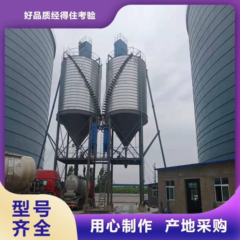 大豆钢板仓质量优良