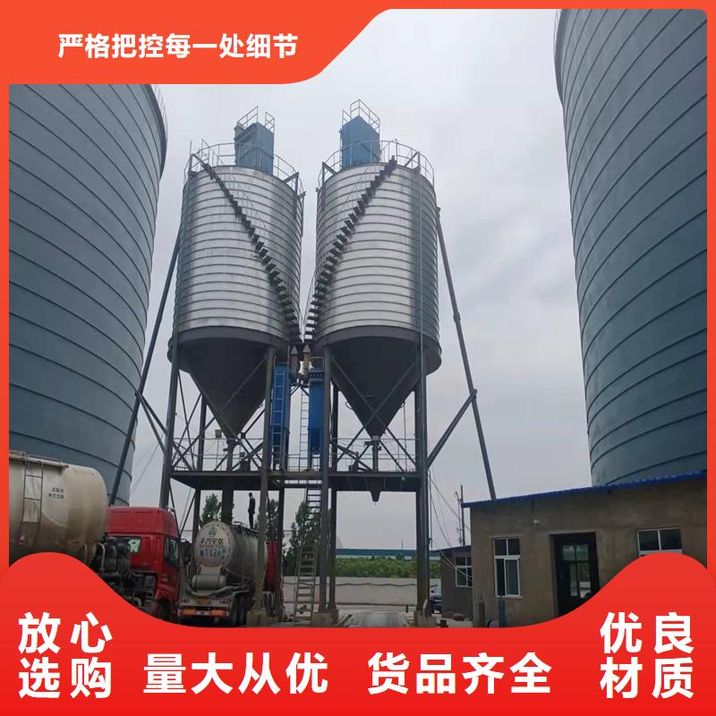 水泥钢板仓免费寄样
