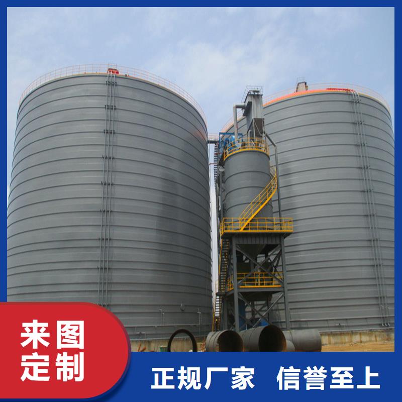 选购钢板仓企业认准裕盛钢板仓有限公司