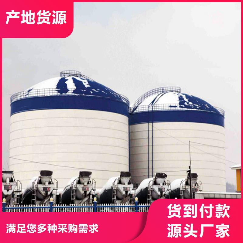 靠谱的矿粉库厂家