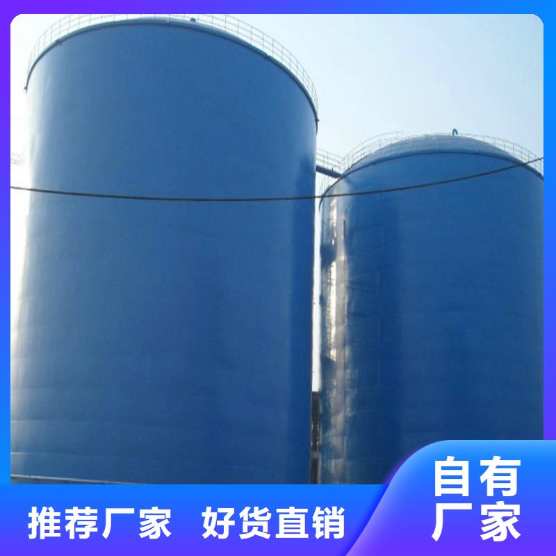 粉煤灰钢板仓、粉煤灰钢板仓价格
