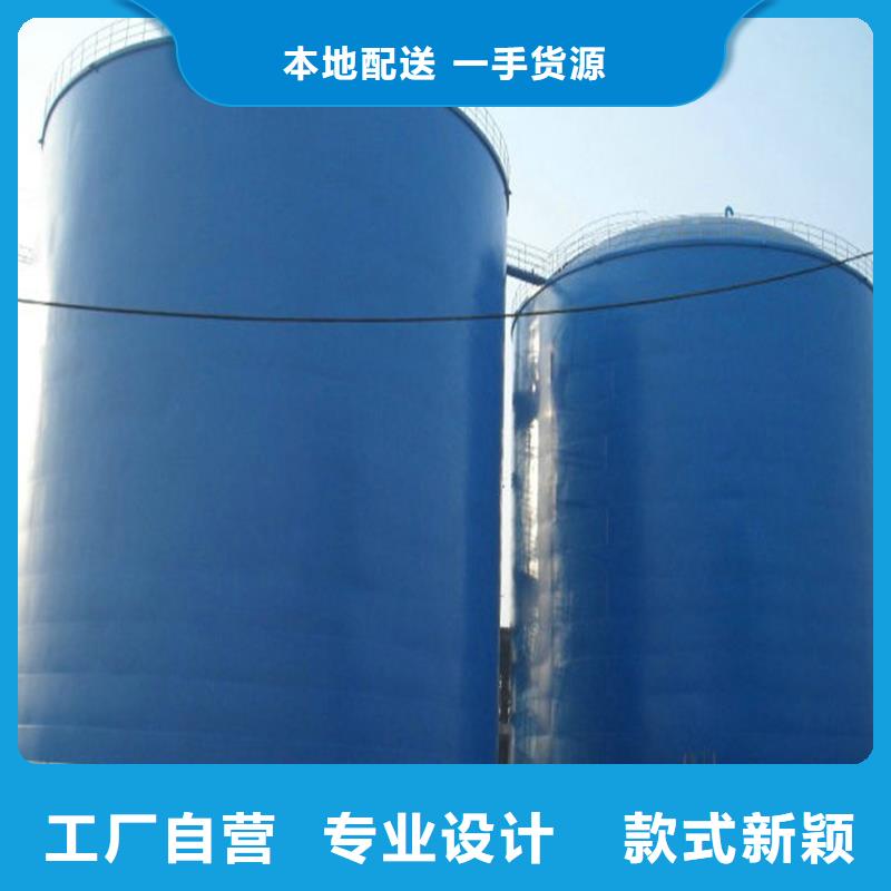 装配式粮食镀锌钢板仓建设-视频-锡林郭勒|呼和浩特|包头|兴安|乌兰察布|呼伦贝尔|阿拉善裕盛装配式粮食镀锌钢板仓建设_ 裕盛钢板仓(鄂尔多斯市分公司)