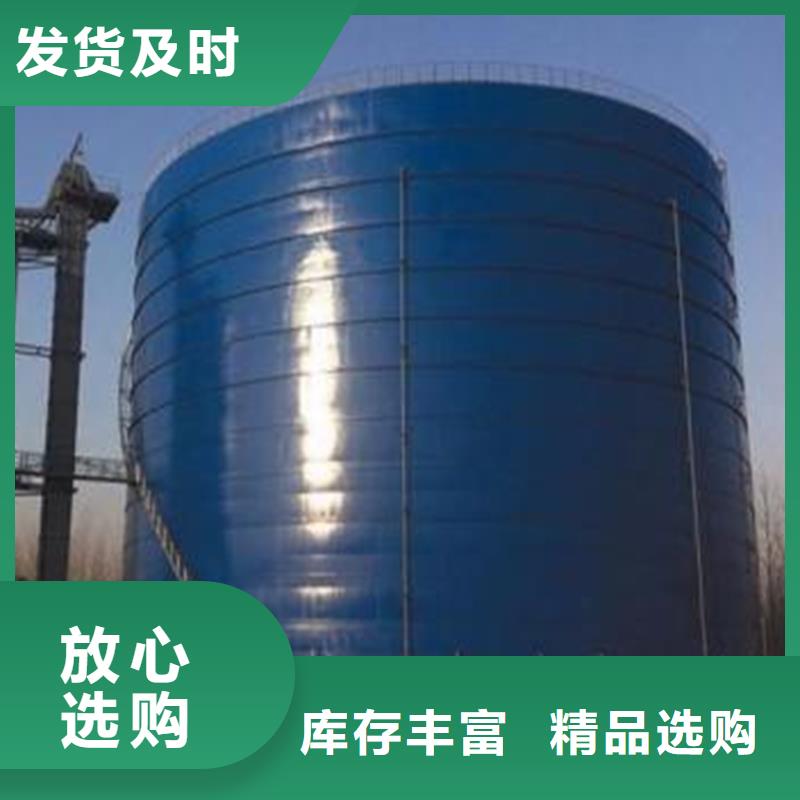 钢板仓库品质