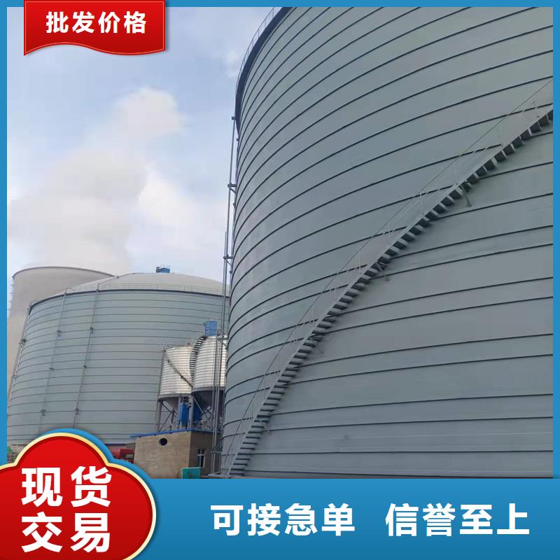 省心：玉米立筒仓生产厂家