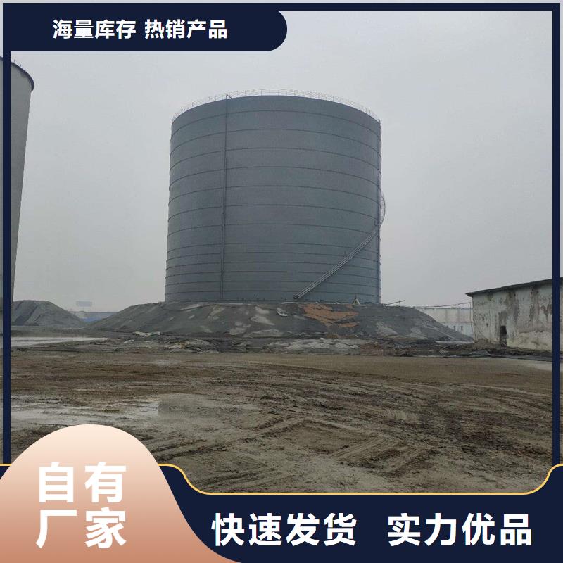 加厚钢板仓优选好货