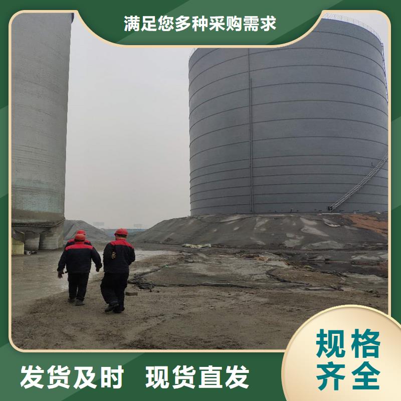 粉煤灰库_品类齐全