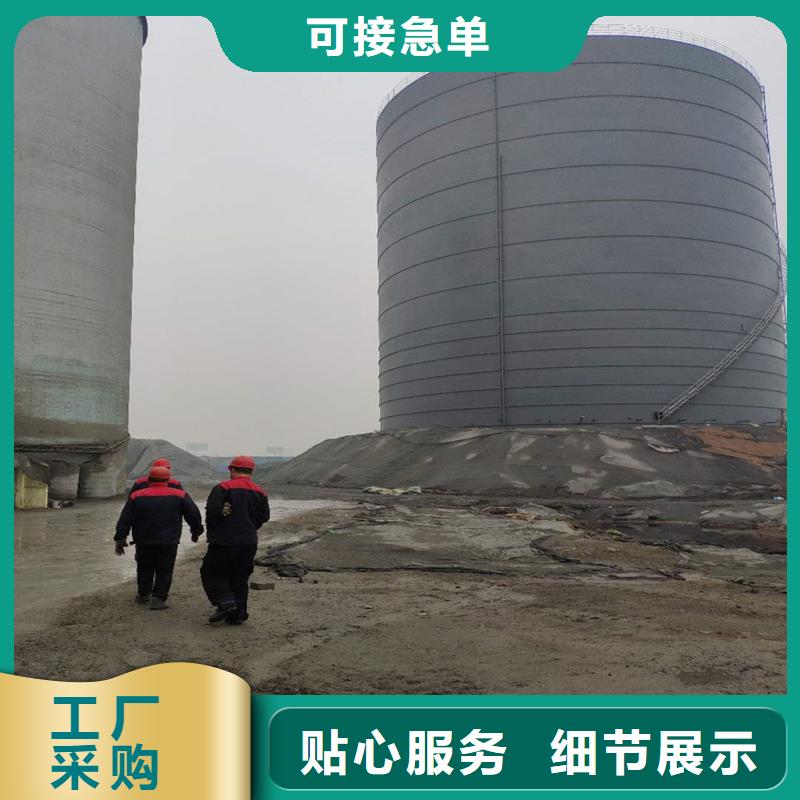 加厚钢板仓规格介绍