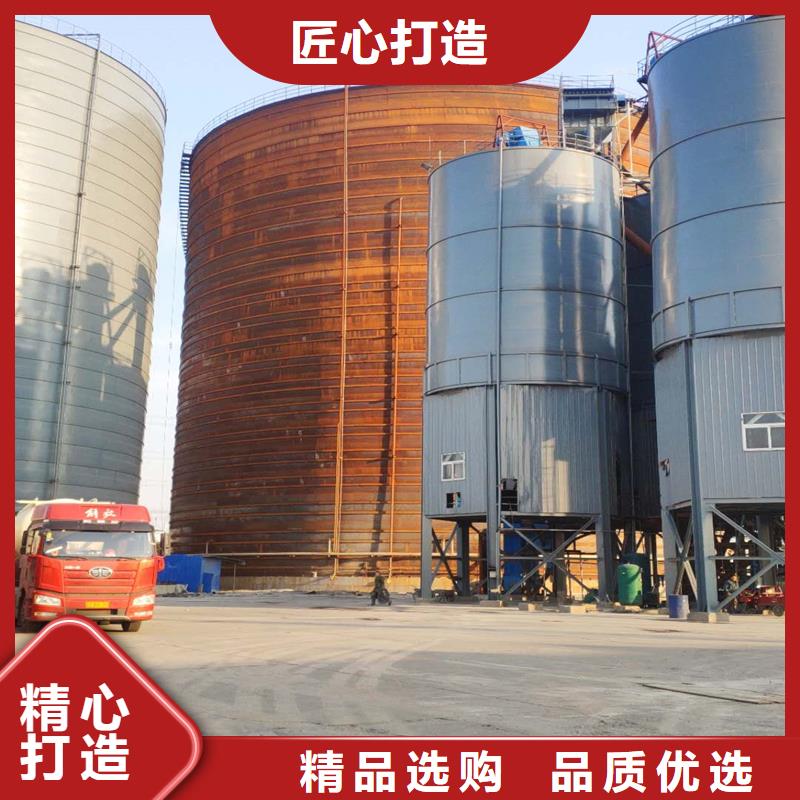 骨料仓生产厂家-价格实惠