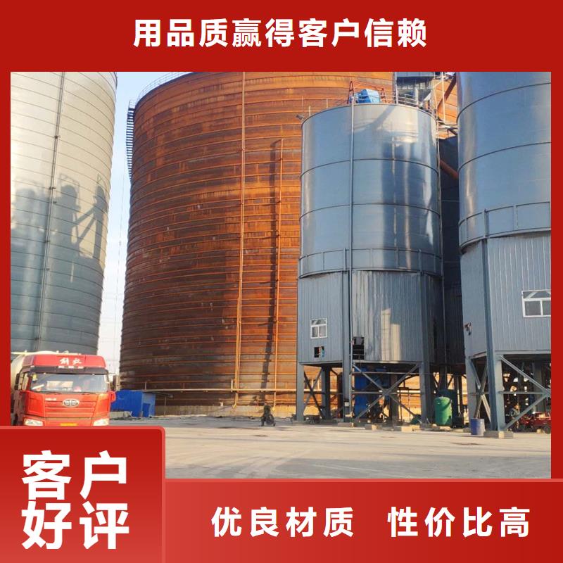 常年供应螺旋式钢板仓（利浦仓）-优质