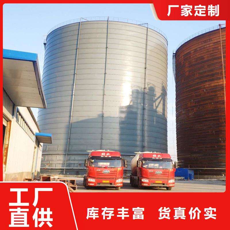 水泥仓厂家-质量可靠