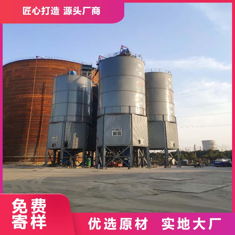 钢板仓,兰炭钢板仓匠心品质