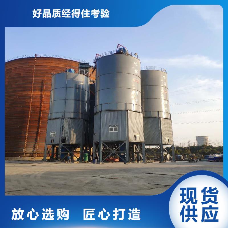 焦炭钢板仓、焦炭钢板仓厂家直销-库存充足