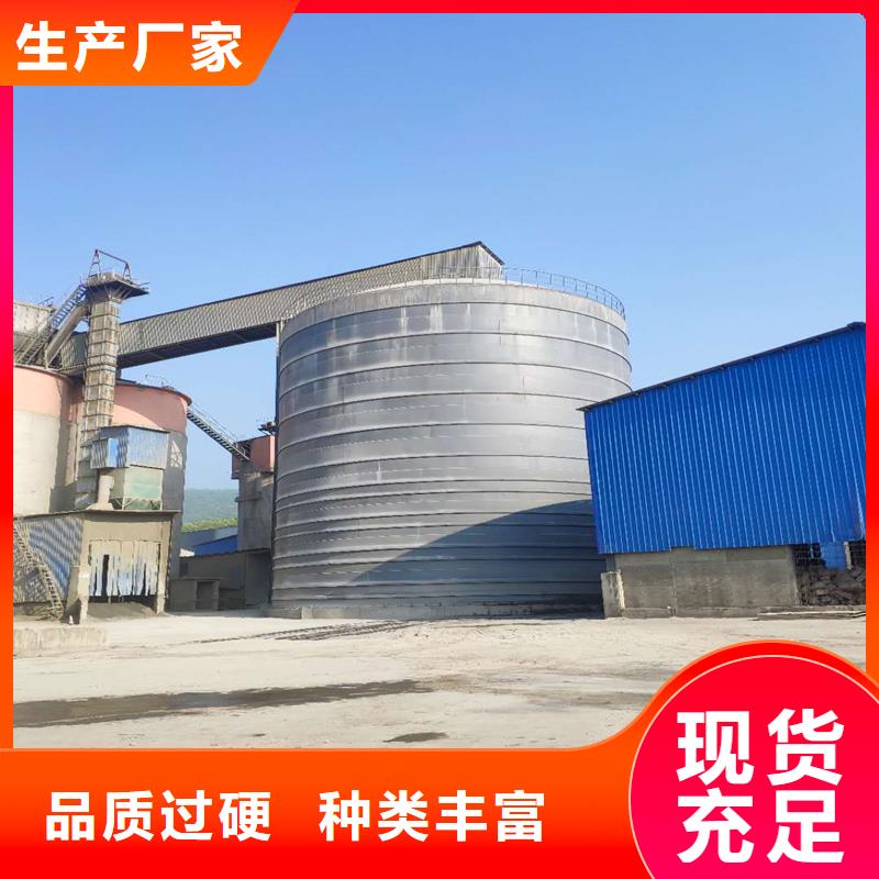 钢板仓库实力工厂放心选购