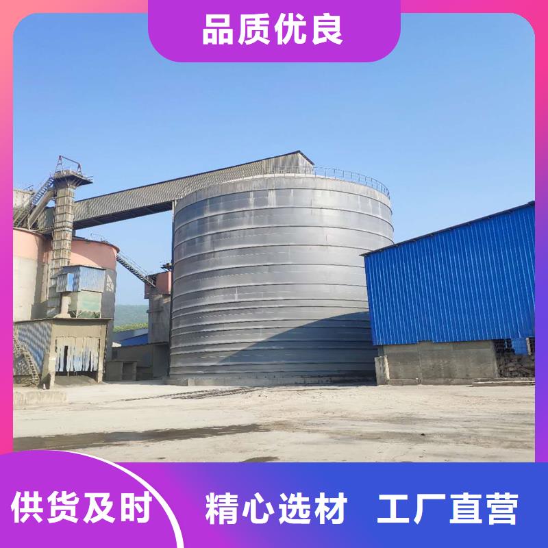 水泥仓信誉好厂家