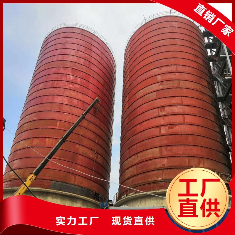 值得信赖的粮食储存罐生产厂家