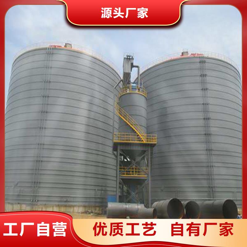 筒仓式钢板仓价格_筒仓式钢板仓