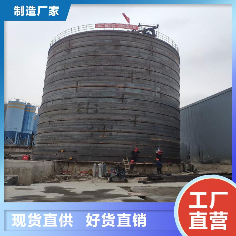 定做粉煤灰筒仓的生产厂家