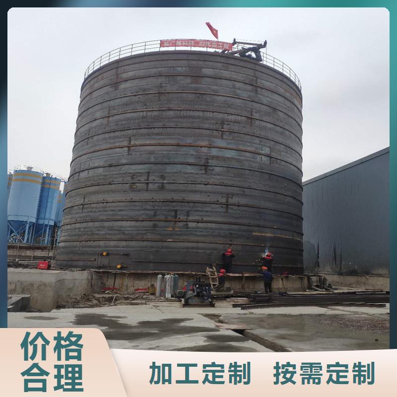 实力雄厚的散装钢板仓供应商