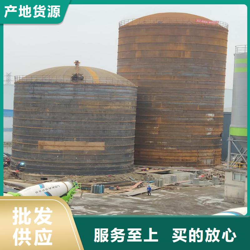 粉煤灰钢板仓_量大从优