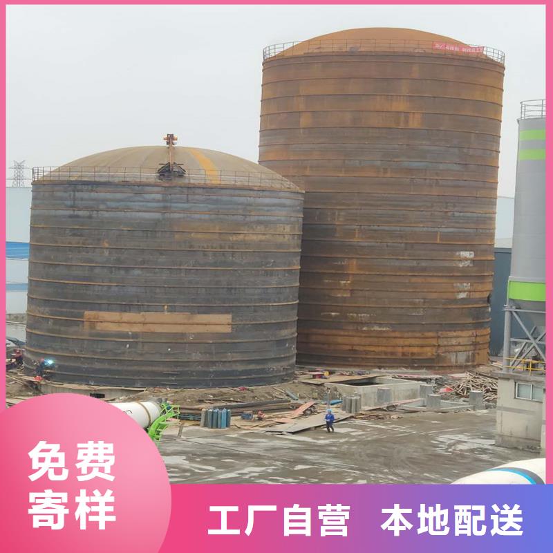 支持定制的大型钢板仓经销商