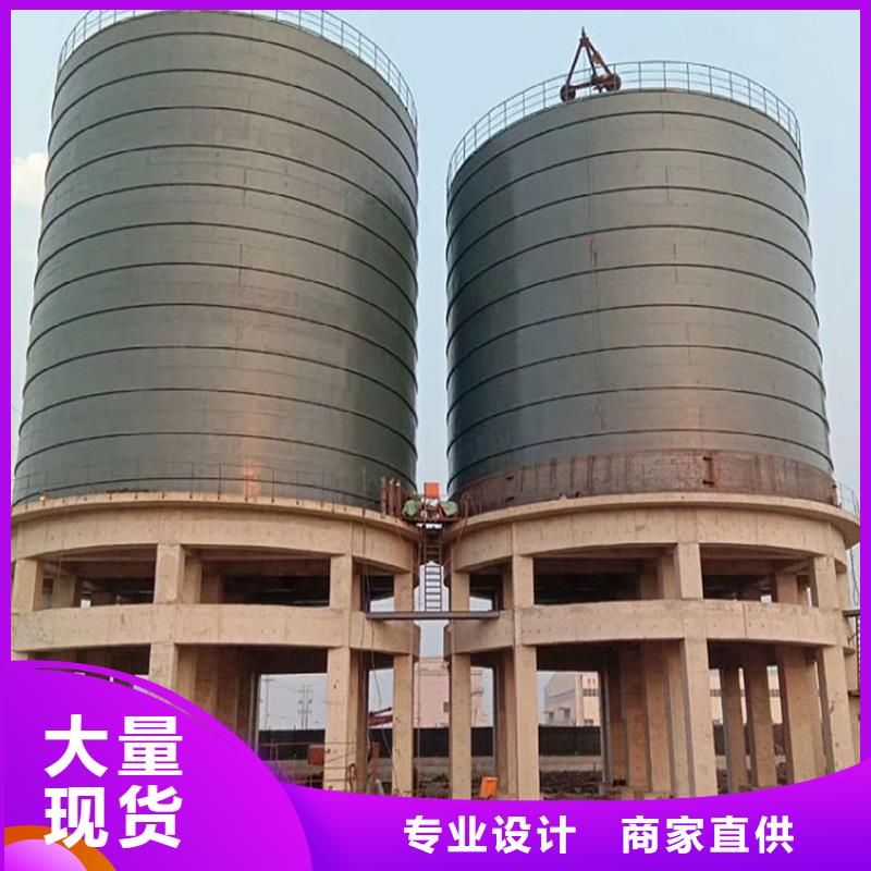 焊接钢板仓、焊接钢板仓厂家现货