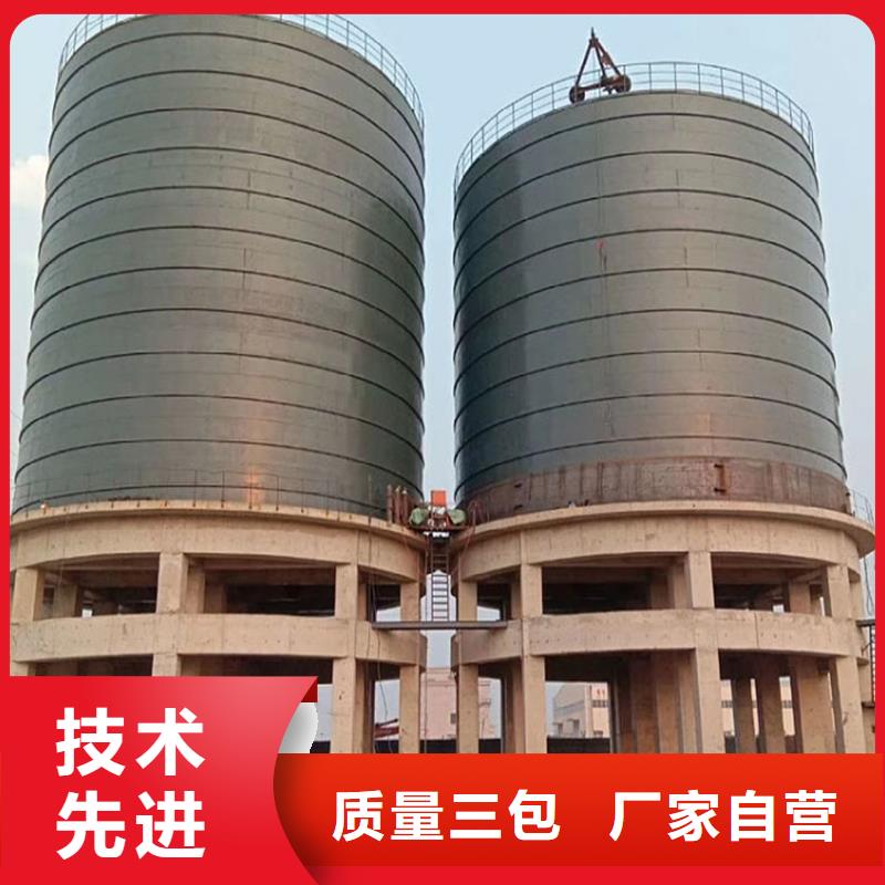 大型粮囤品质