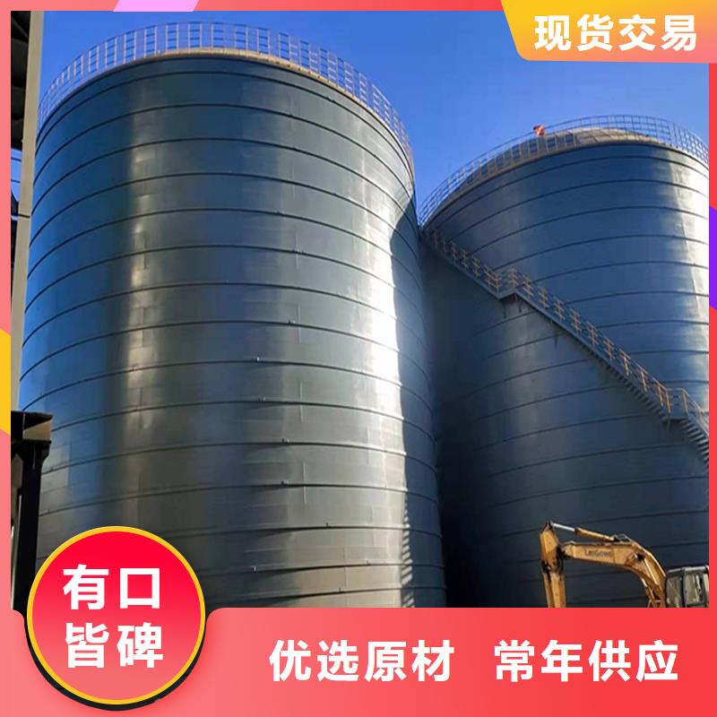 附近焊接钢板库厂家