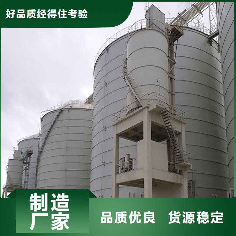 信誉好的粮食仓储设备厂家