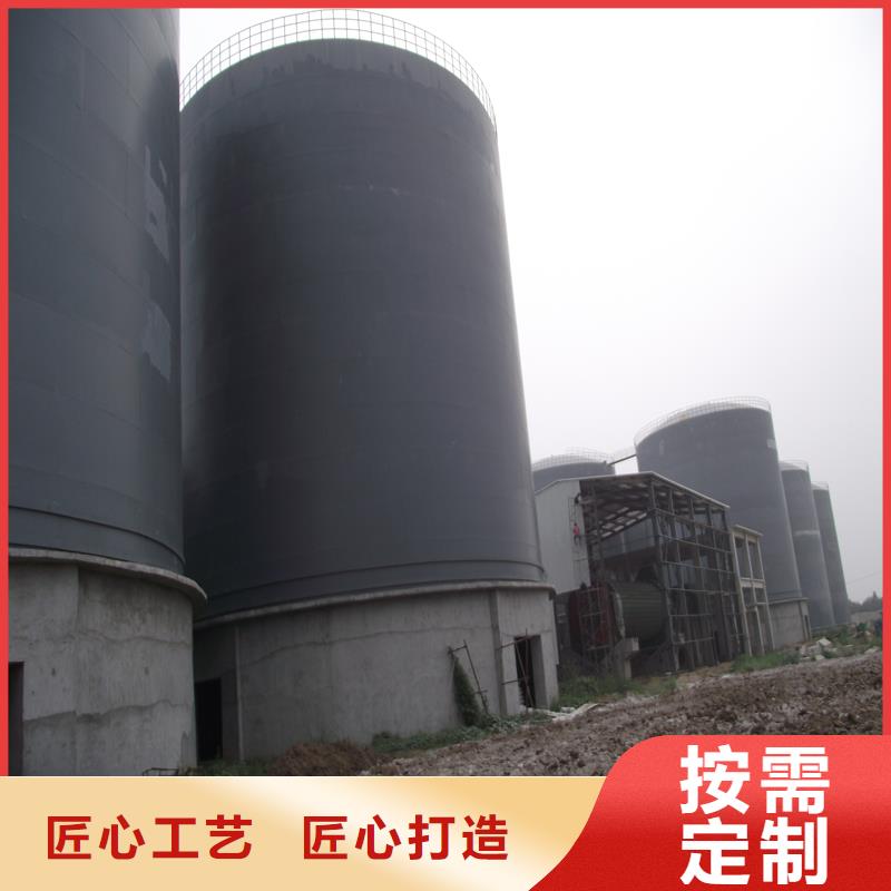 装配式粮食筒仓厂家-发货及时