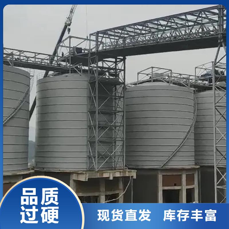 有现货的散装钢板仓厂家